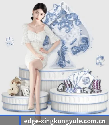 快速发展